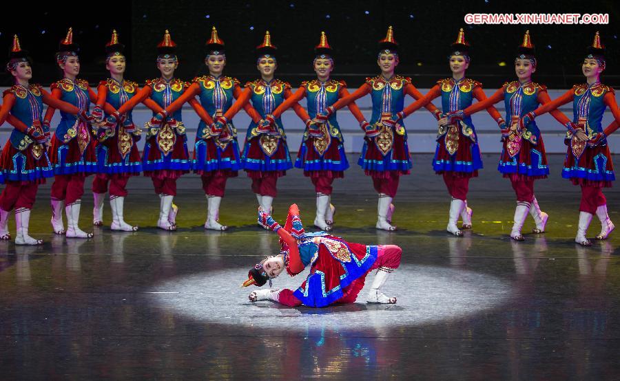 #CHINA-INNER MONGOLIA-DANCE COMPETITION (CN)