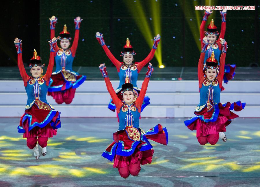 #CHINA-INNER MONGOLIA-DANCE COMPETITION (CN)