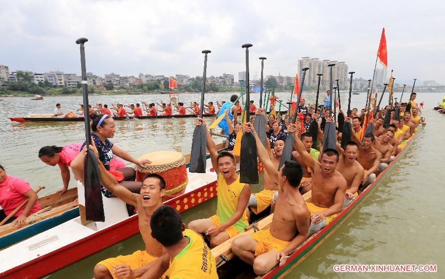 #CHINA-GUANGXI-LIUZHOU-DRAGON BOATS (CN)