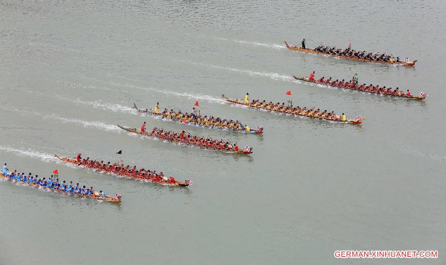 #CHINA-GUANGXI-LIUZHOU-DRAGON BOATS (CN)