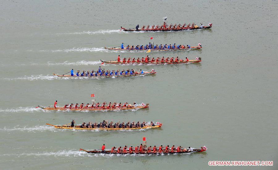 #CHINA-GUANGXI-LIUZHOU-DRAGON BOATS (CN)