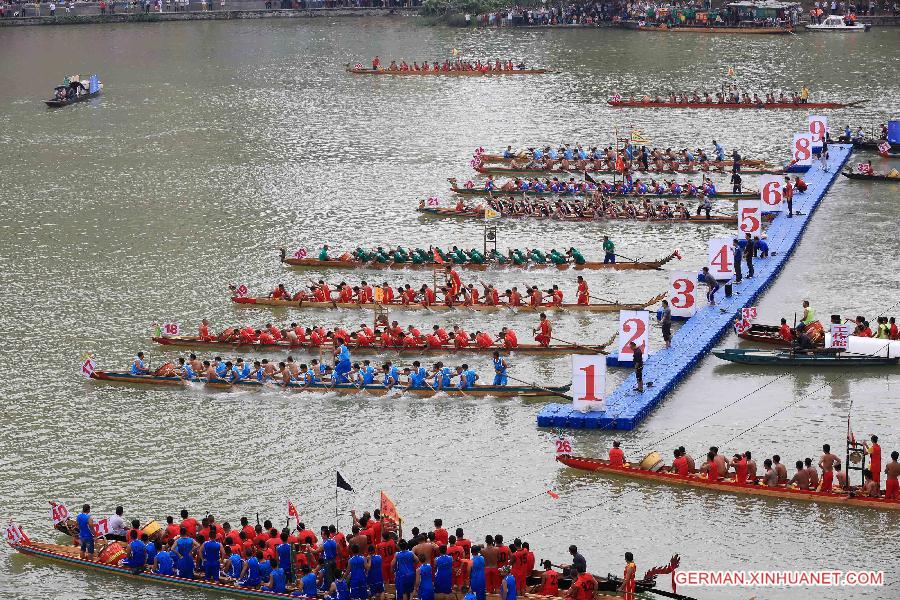 #CHINA-GUANGXI-LIUZHOU-DRAGON BOATS (CN)