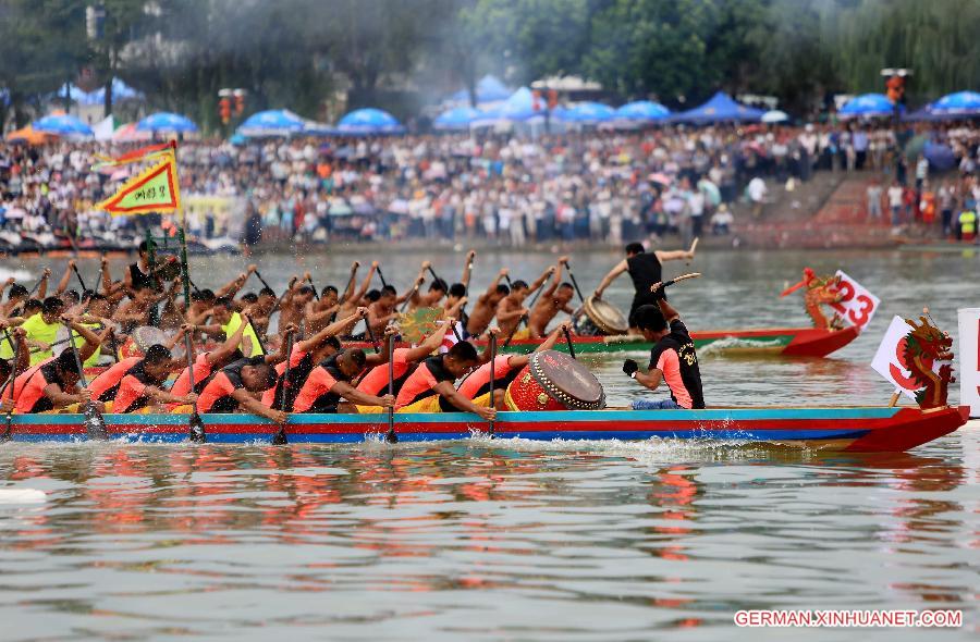 #CHINA-GUANGXI-LIUZHOU-DRAGON BOATS (CN)