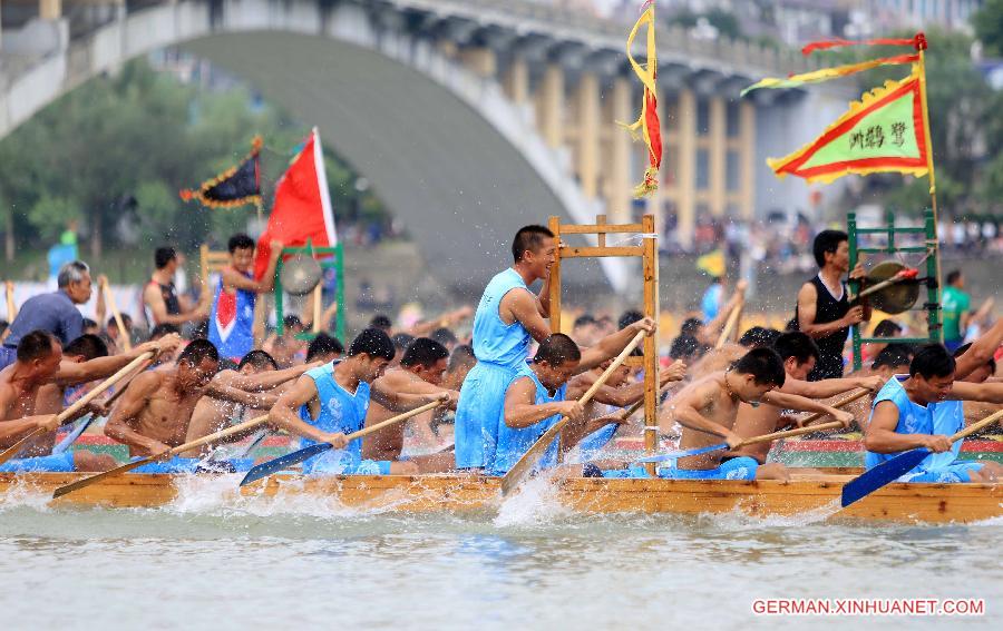 #CHINA-GUANGXI-LIUZHOU-DRAGON BOATS (CN)