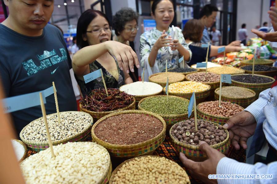 CHINA-GUANGXI-CAEXPO-FOOD (CN)