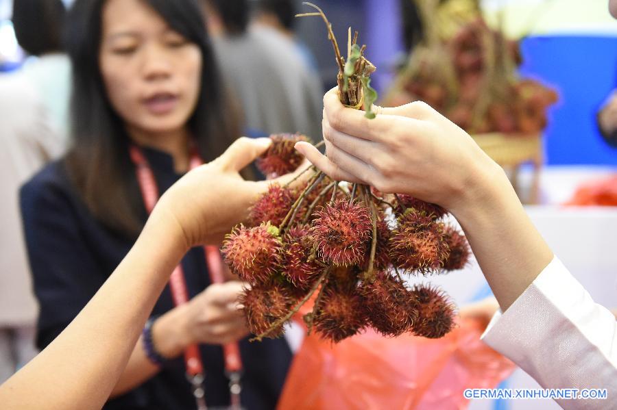 CHINA-GUANGXI-CAEXPO-FOOD (CN)