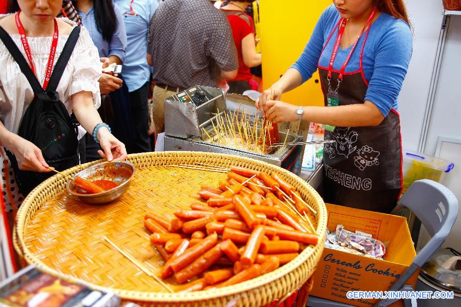 CHINA-GUANGXI-CAEXPO-FOOD (CN)