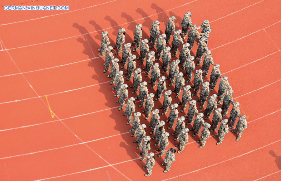 #CHINA-COLLEGE STUDENTS-MILITARY TRAINING (CN)