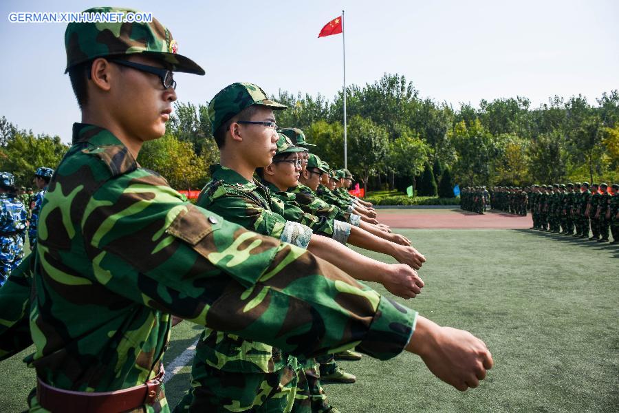 #CHINA-COLLEGE STUDENTS-MILITARY TRAINING (CN)