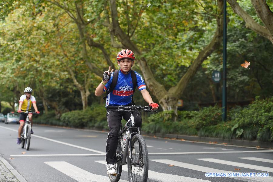 CHINA-HANGZHOU-CAR FREE DAY (CN)