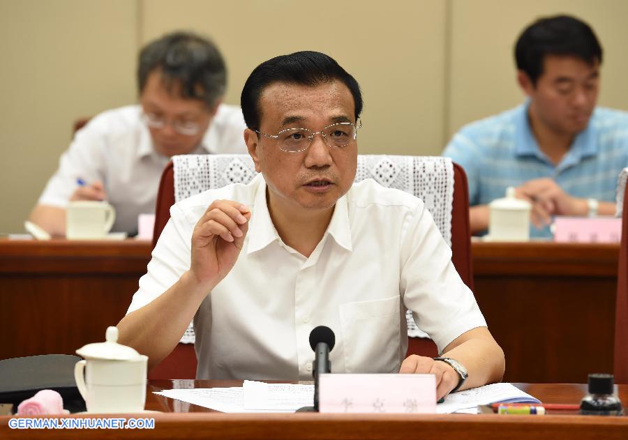 CHINA-BEIJING-LI KEQIANG-TIANJIN BLAST-MEETING(CN)