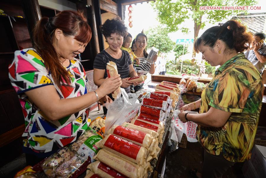 CHINA-ZHEJIANG-HANGZHOU-MOONCAKES (CN)