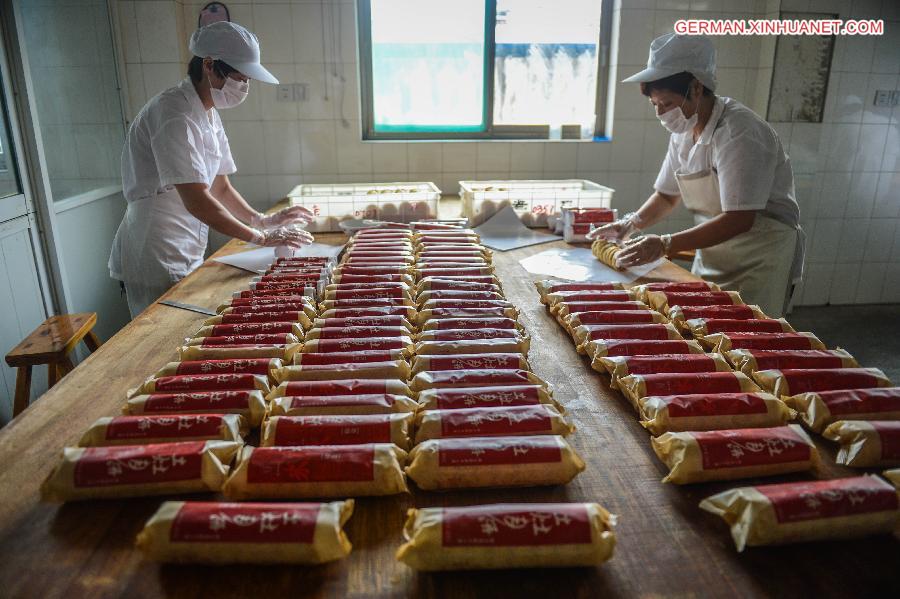 CHINA-ZHEJIANG-HANGZHOU-MOONCAKES (CN)