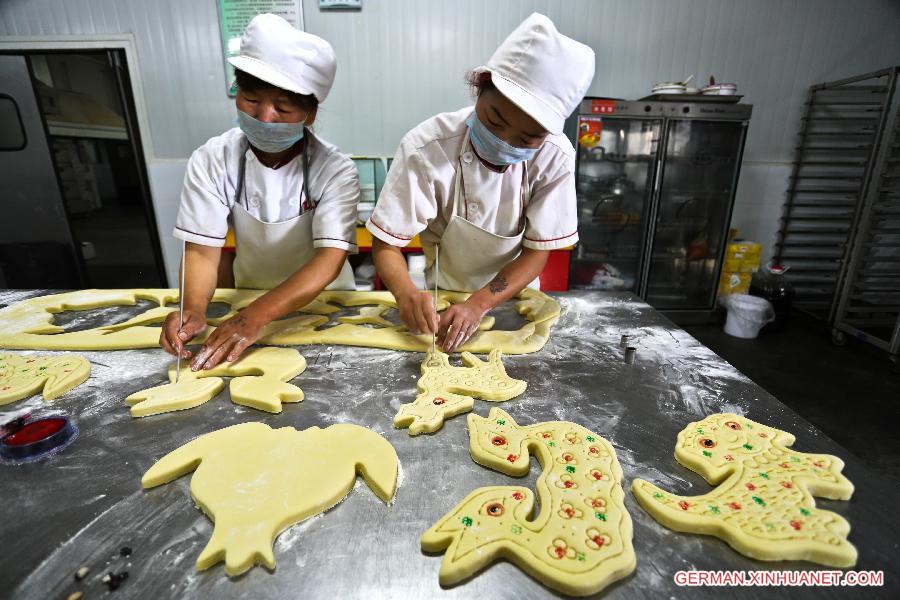 #CHINA-GANSU-ZHANGYE-ANIMAL-SHAPE MOONCAKES (CN)