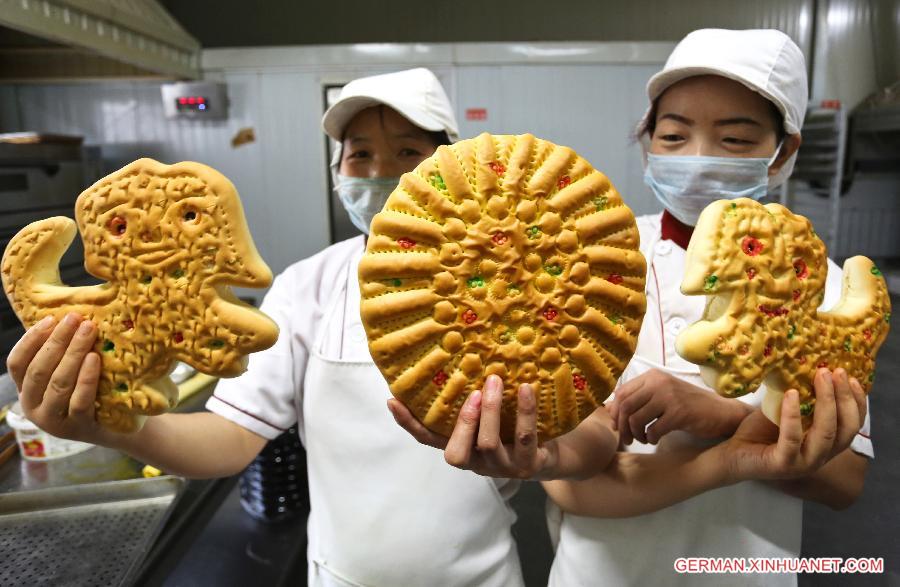 #CHINA-GANSU-ZHANGYE-ANIMAL-SHAPE MOONCAKES (CN)