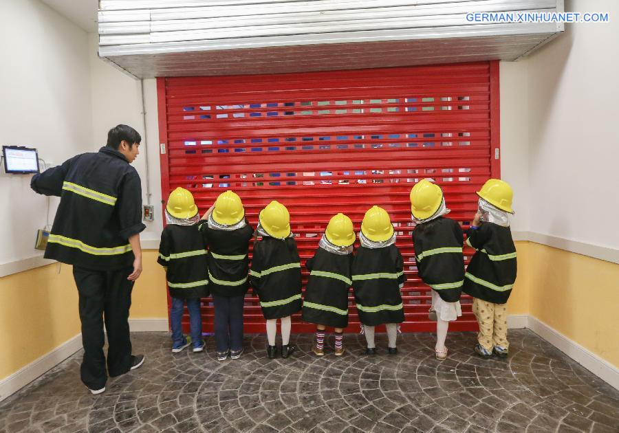 CHINA-SHANGHAI-CHILDREN-CAREER EXPERIENCE (CN)