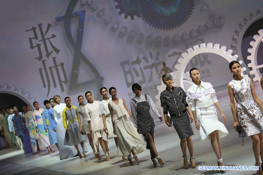 CHINA-BEIJING-FASHION SHOW (CN)