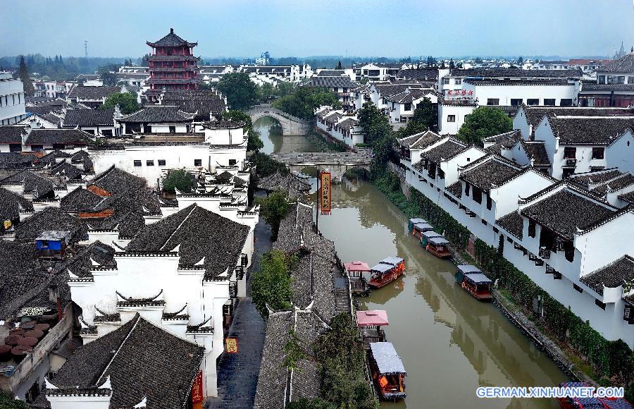 CHINA-FEIXI-SCENERY(CN)