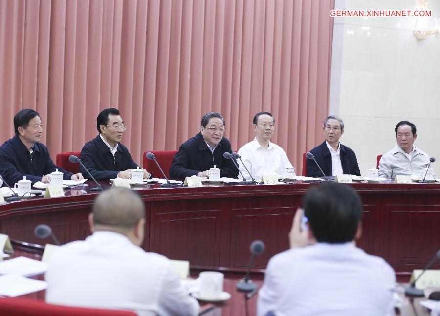 CHINA-BEIJING-YU ZHENGSHENG-CPPCC-BIWEEKLY MEETING (CN)