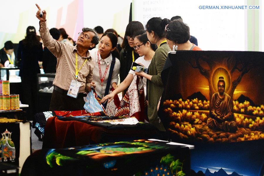 CHINA-XI'AN-SCO-COMMODITY FAIR (CN)