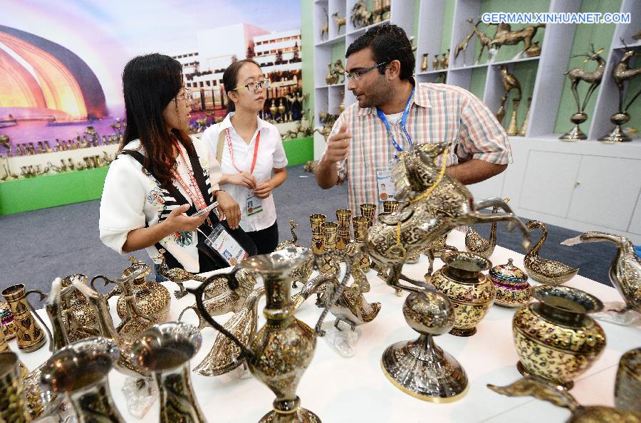 CHINA-XI'AN-SCO-COMMODITY FAIR (CN)