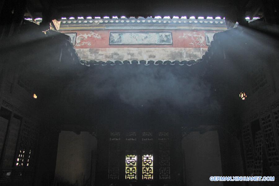 #CHINA-HUNAN-YONGZHOU-ANCIENT VILLAGE (CN)