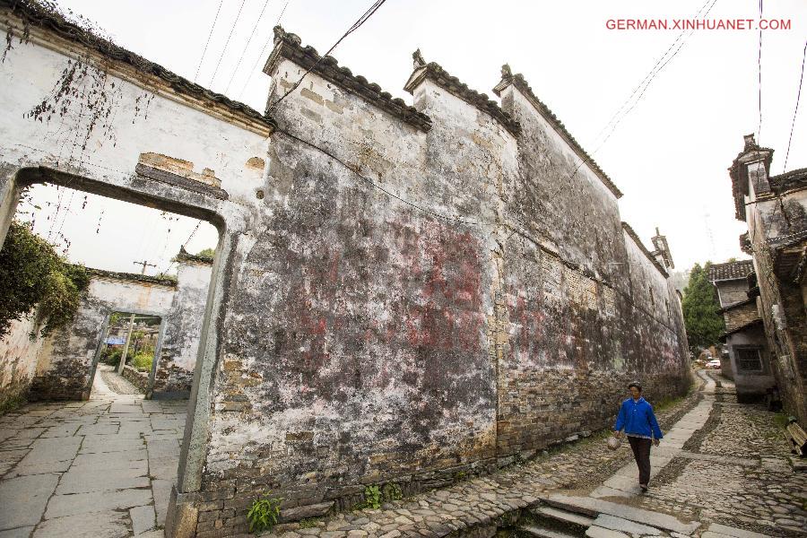 #CHINA-JIANGXI-YAOLI-SCENERY (CN)