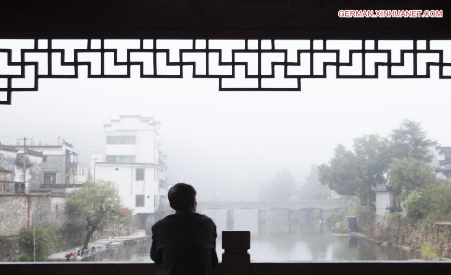 #CHINA-JIANGXI-YAOLI-SCENERY (CN)