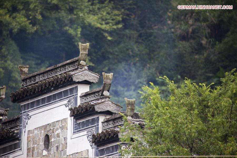 #CHINA-JIANGXI-YAOLI-SCENERY (CN)