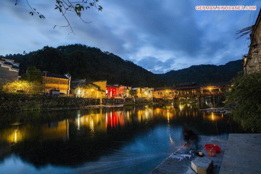 #CHINA-JIANGXI-YAOLI-SCENERY (CN)