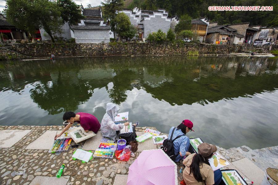 #CHINA-JIANGXI-YAOLI-SCENERY (CN)