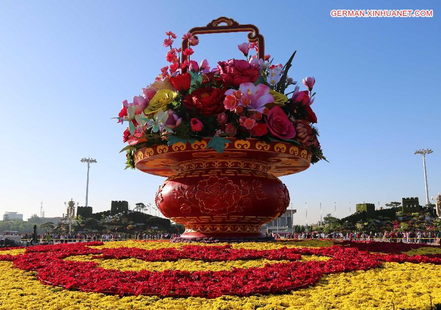 #CHINA-BEIJING-TIAN'ANMEN SQUARE-DECORATIONS (CN)