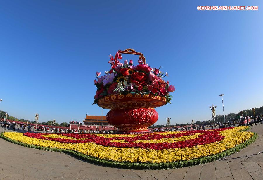 #CHINA-BEIJING-TIAN'ANMEN SQUARE-DECORATIONS (CN)