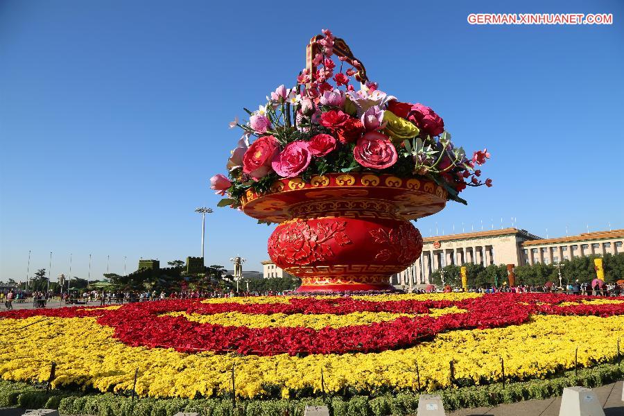 #CHINA-BEIJING-TIAN'ANMEN SQUARE-DECORATIONS (CN)