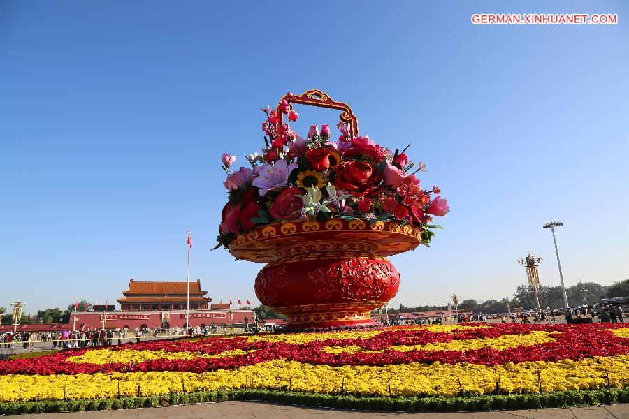 #CHINA-BEIJING-TIAN'ANMEN SQUARE-DECORATIONS (CN)