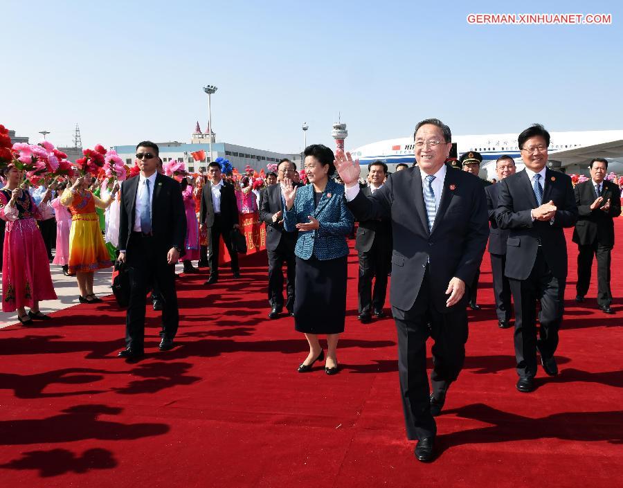 CHINA-XINJIANG-YU ZHENGSHENG-FESTIVITIES (CN)