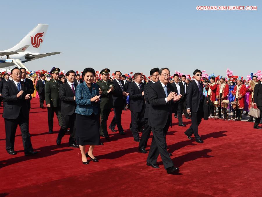 CHINA-XINJIANG-YU ZHENGSHENG-FESTIVITIES (CN)