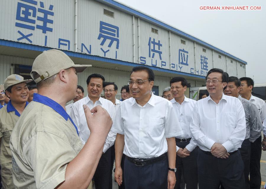 CHINA-HENAN-LI KEQIANG-INSPECTION (CN)