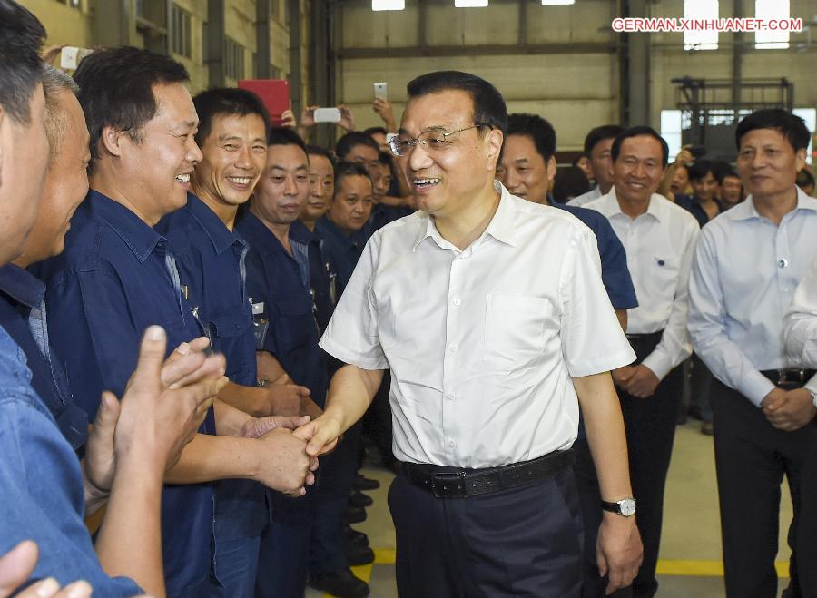 CHINA-HENAN-LI KEQIANG-INSPECTION (CN)