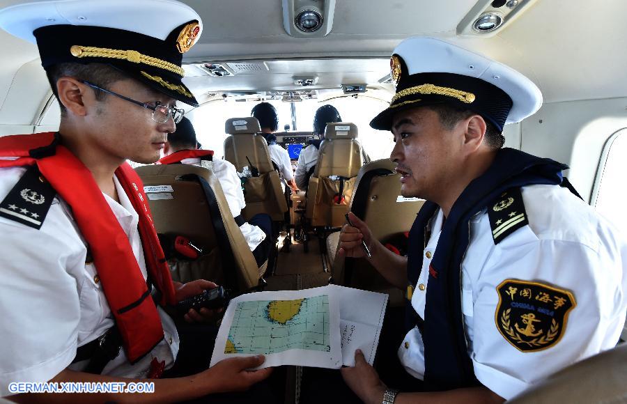 CHINA-HAINAN-SOUTH CHINA SEA-PATROL (CN)