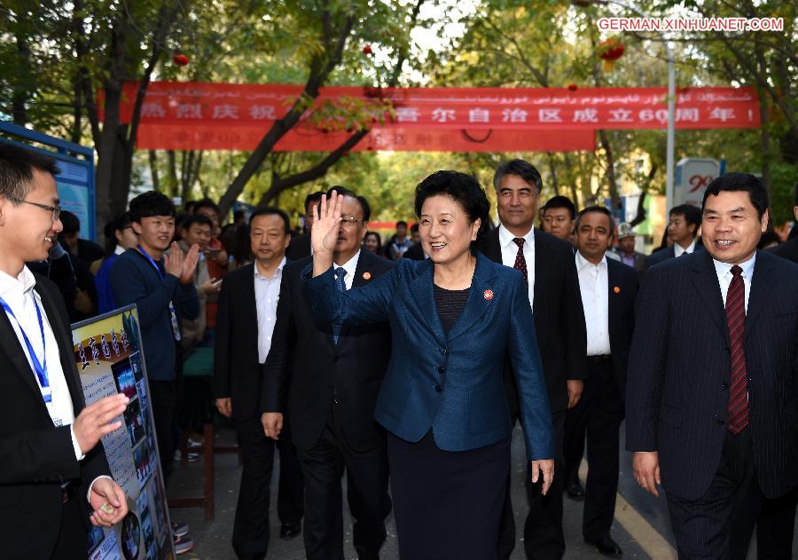 CHINA-XINJIANG-LIU YANDONG-VISIT (CN) 