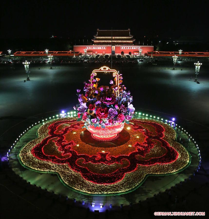 CHINA-BEIJING-TIAN'ANMEN SUQARE-DECORATIONS (CN)