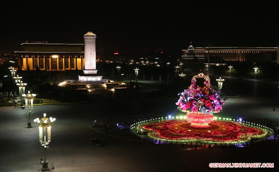 CHINA-BEIJING-TIAN'ANMEN SUQARE-DECORATIONS (CN)