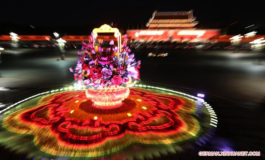 CHINA-BEIJING-TIAN'ANMEN SUQARE-DECORATIONS (CN)