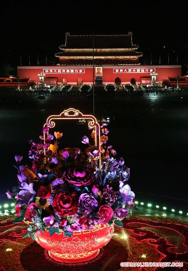 CHINA-BEIJING-TIAN'ANMEN SUQARE-DECORATIONS (CN)