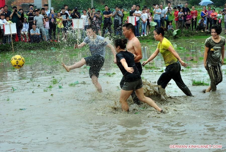 #CHINA-WUYI-MUD-SOCCER(CN)