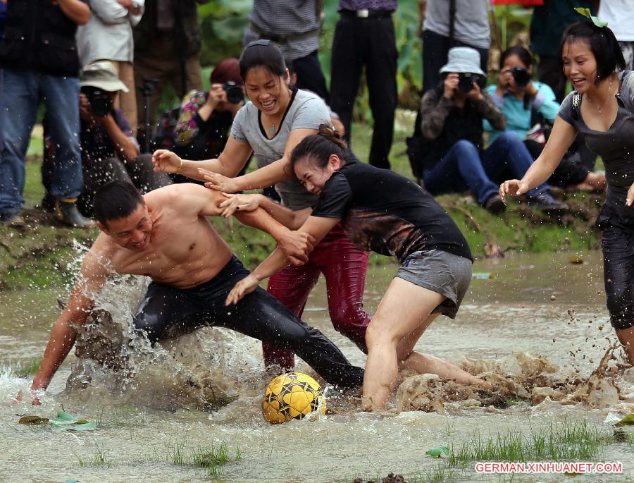 #CHINA-WUYI-MUD-SOCCER(CN)