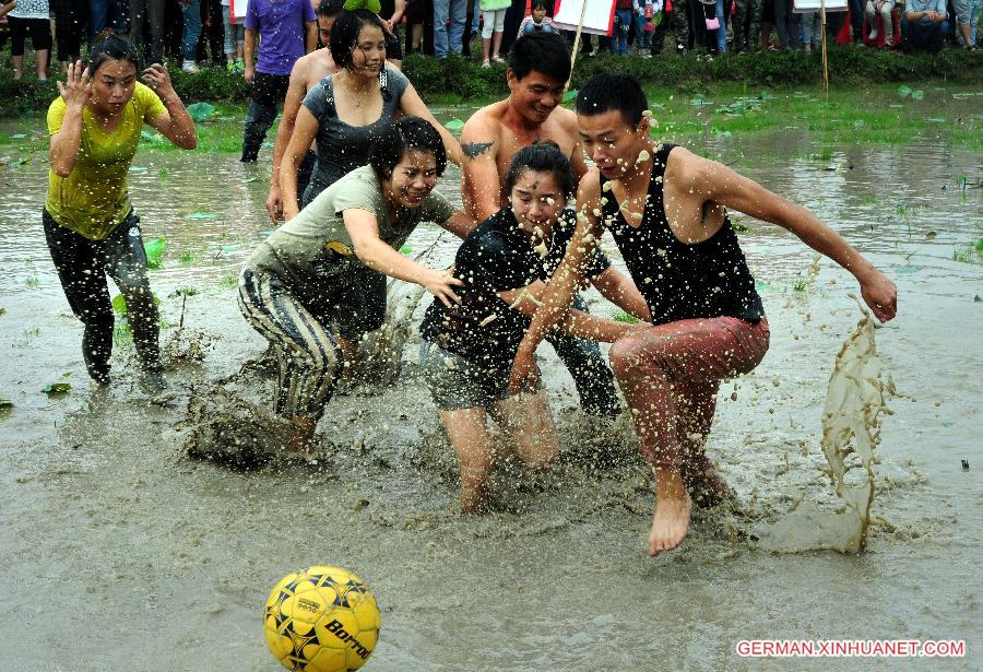 #CHINA-WUYI-MUD-SOCCER(CN)