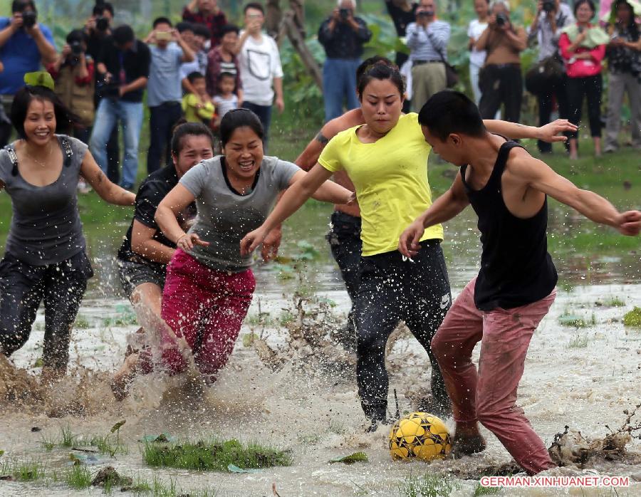 #CHINA-WUYI-MUD-SOCCER(CN)