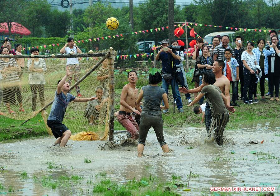 #CHINA-WUYI-MUD-SOCCER(CN)